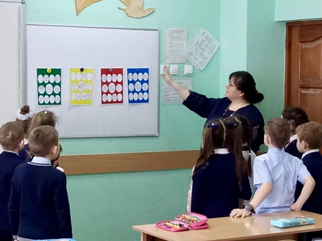 стажировка для учителей татарского языка и литературы 