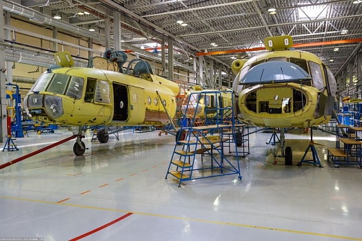 Экскурсия на Вертолётный завод