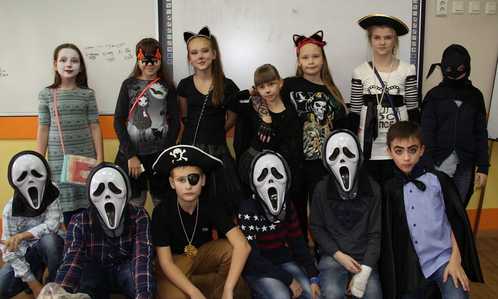 Halloween в начальной школе