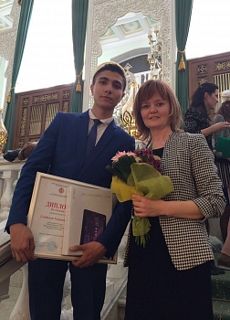 Гумбатов Танры — призер Международной олимпиады по татарскому языку и литературе