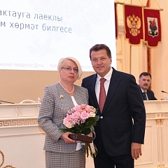 Поздравляем Марину Геннадьевну с заслуженной наградой!